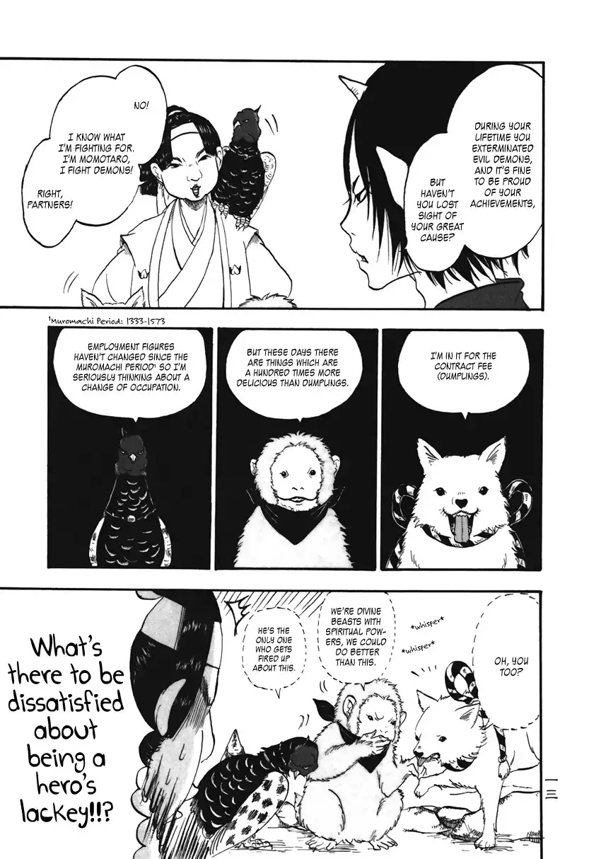 Hoozuki no Reitetsu Chapter 1 16